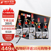 CASROL LEGEND 卡露传奇法国进口红酒礼盒赤霞珠梅洛干红葡萄酒750ml*6整箱送礼盒装