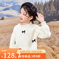 茵曼(INMAN)童装蝴蝶结女童毛衣2023冬儿童甜美风女宝中大童套头毛衫 杏色 110cm