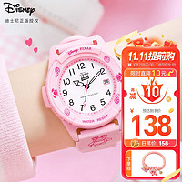 迪士尼（Disney）手表女孩儿童草莓熊联名可爱防水初中生小女童手表MK-11613P
