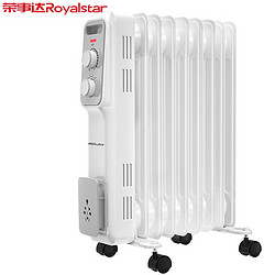 Royalstar 荣事达 取暖器家用电油汀电暖器节能省电烘衣加厚电暖气片9片无衣架水盒款
