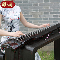 雅润 老杉木专业演奏古琴乐器手工生漆七弦琴民族乐器朱砂杉木仲尼式