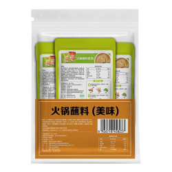 草原红太阳 原味芝麻酱火锅蘸料家用麻酱料干碟蘸调味料110g*3