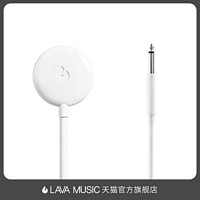 LAVA GUITAR/拿火吉他 LAVA拿火音响连接线Ideal Cable吉他乐器通用音频线配件