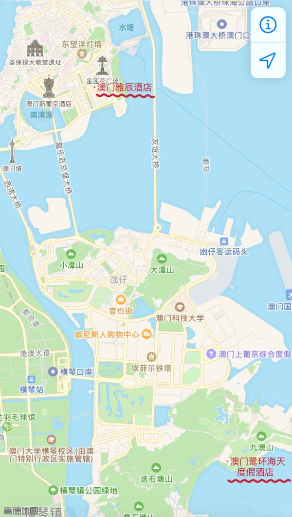 最后3小时：重点关注澳门2店，799/晚住66㎡海景房还带双早！雅辰酒店集团 全国11店1-2晚通兑套餐