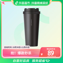 LOCK&LOCK 乐扣乐扣 保温杯遇见元气咖啡杯550ml×1个简约316不锈钢水杯学生