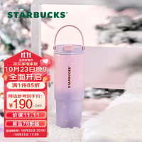 STARBUCKS 星巴克 杯子 萌宠系列 可爱大容量不锈钢桌面保温杯礼盒男女朋友 双饮口不锈钢杯820ml
