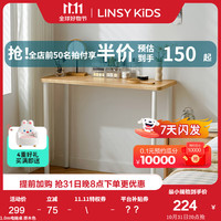 LINSY KIDS学习书桌椅电脑桌子家用卧室小户型出租屋办公电脑桌BG034 【原木色】BG034-A 1.0m电脑桌
