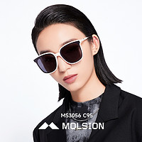 MOLSION 陌森 偏光太阳镜男2023新款肖战同款墨镜女高级感MS3056