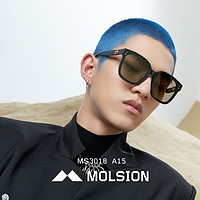 MOLSION 陌森 肖战同款男士偏光太阳镜防紫外线近视墨镜女MS3018