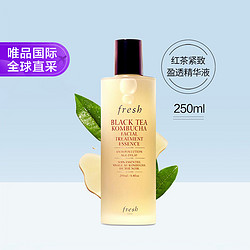 fresh 馥蕾诗 红茶酵母紧致盈透精华液250ml