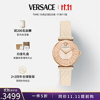 VERSACE 范思哲 瑞士手表時尚石英女表VE1CA0323