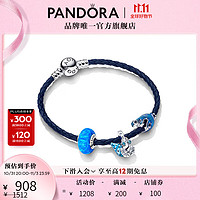 潘多拉（PANDORA）夜光寄居蟹手链套装故事链高级轻奢时尚饰品 夜光寄居蟹手链套装 黑色 20.5cm