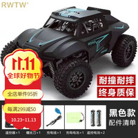 RWTW轻奢品牌遥控车四驱越野车儿童玩具男孩高速攀爬车 超大号短卡【磨砂黑】高速车 三组充电电池+遥控器
