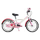 DECATHLON 迪卡侬 BTWIN 500 DOCTOGIRL 儿童单速自行车 8388950 16寸 粉红女孩