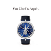 梵克雅宝（Van Cleef & Arpels） Feerie系列腕表 18K金钻石女款手表. 白K金