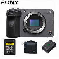 索尼（SONY）ILME-FX30B 紧凑型4K Super 35mm 电影摄影机 摄像机单机身 80G套装