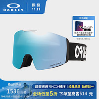 OAKLEY 欧克利 滑雪镜 谱锐智镜片户外双层防雾大视野柱面雪镜护目镜OO7099-27