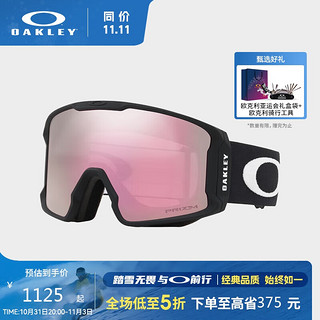 OAKLEY 欧克利 滑雪镜 谱锐智粉色镜片户外双层防雾雪镜