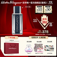 菲拉格慕 Ferragamo）菲常先生男士香水50ml 生日节日礼物送男友 淡香持久