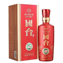 GUOTAI 国台 国标2016酿造 53度500ml*1瓶 高度酱香型白酒送礼袋