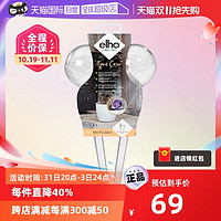 ELHO 荷兰进口elho滴水器 环保材质多色可选0.3L储水容量家用