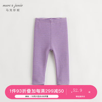 MARC&JANIE 【黑科技发热】马克珍妮冬装2023女童条纹高弹打底裤231888 紫粉条 80cm