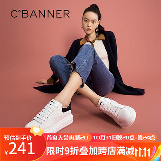 C.BANNER 千百度 女鞋春季溶解底简约舒适时尚气质休闲厚底跑步小白鞋A23120204