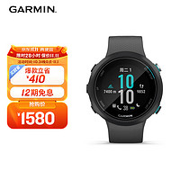 GARMIN 佳明 Swim 2 岩石灰水下腕式心率进阶游泳功能智能通知GPS户外运动手表