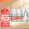 AIRMATE 艾美特 双人家用宿舍电热毯