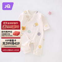 婧麒(JOYNCLEON)婴儿连体衣纯棉长袖款新生儿哈衣男女宝宝爬服婴幼儿秋季衣服 圆点点 66cm