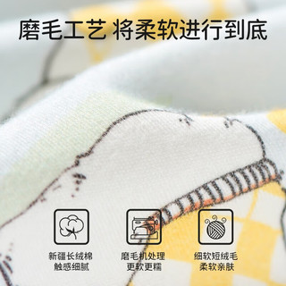 OUYUN 欧孕 儿童秋衣秋裤保暖内衣