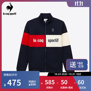 乐卡克（Le coq sportif）法国公鸡男女款冬针织外套运动夹克风衣CB-5650233 藏青/NVY XS