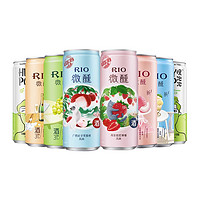 抖音超值购：RIO 锐澳 鸡尾酒微醺小美好气泡水组合口味随机330ml*8罐果味酒