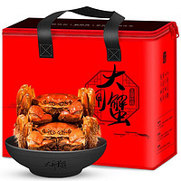 御鲜之王 大闸蟹鲜活现货生鲜螃蟹礼盒 全母蟹3.3-3.6两/只 8只