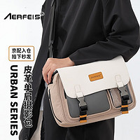 AERFEIS 阿尔飞斯 微单相机包单肩斜跨防水复古皮革轻便携扫街单反摄影包一机三镜 白色 小号