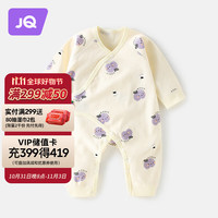 婧麒(JOYNCLEON)婴儿连体衣纯棉长袖款新生儿哈衣男女宝宝爬服婴幼儿秋季衣服 紫色樱桃 52cm