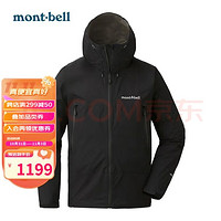 mont·bell 男款户外冲锋衣 1128648