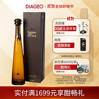 Don Julio 唐胡里奥 1942 进口 龙舌兰酒 洋酒 750ml 单瓶