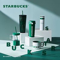 STARBUCKS 星巴克 杯子白绿吸管杯网红马克杯简约时尚大容量水杯