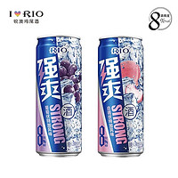 抖音超值购：RIO 锐澳 预调鸡尾酒 8度 强爽 果酒 330ml*2听