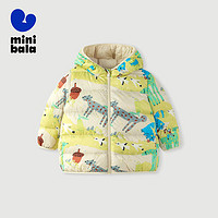 一夜入冬、京东百亿补贴：MINI 小童保暖舒适连帽外套