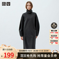 UNIQLO 优衣库 合作款UNIQLO U23秋冬女装绒面针织两翻领连衣裙长袖464301