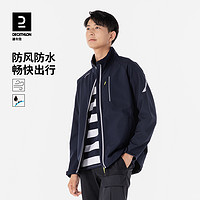 DECATHLON 迪卡侬 男款加绒外套 8789108