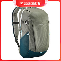 DECATHLON 迪卡侬 双肩包背包书包户外包运动登山包休闲旅行学生轻便301674