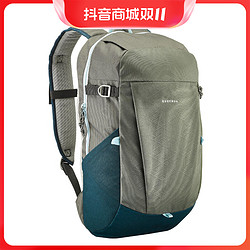 DECATHLON 迪卡侬 双肩包背包书包户外包运动登山包休闲旅行学生轻便301674