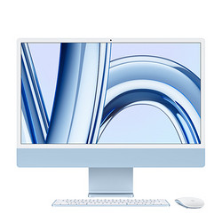 Apple 苹果 iMac M3版 24英寸 一体机 蓝色（M3 8+10核、核芯显卡、8GB、256GB SSD、4.5K、MQRQ3CH/A）