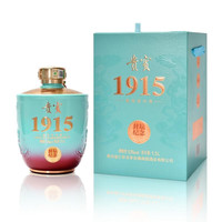 匠工之品 粮食酿造 酱香型白酒  整箱装 1500mL 53%vol