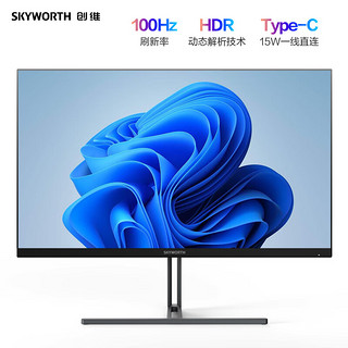 SKYWORTH 创维 F27B33F 27英寸 IPS FreeSync 显示器（1920×1080、100Hz、122%sRGB、Type-C 15W）