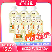 康师傅 纯萃零糖清爽解腻茶饮料 高山乌龙350ml*6瓶