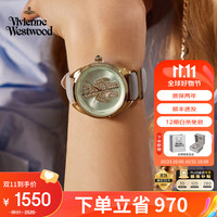 薇薇安·威斯特伍德(Vivienne Westwood)2023西太后大表盘手表女小众小熊镶钻女腕表 【薇薇安品牌】浅色小熊女表